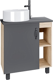 Grossman Тумба с раковиной Флай 70 GR-3013 дуб сонома/серая – фотография-1